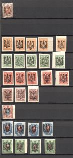 Tridents Collection - Research Material of Old Forgeries Different Types (Issued in 1918)