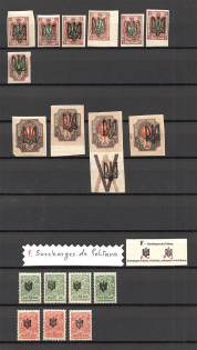 Tridents Collection - Research Material of Old Forgeries Different Types (Issued in 1918)