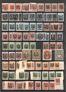 Tridents Collection - Research Material of Old Forgeries Different Types (Issued in 1918)
