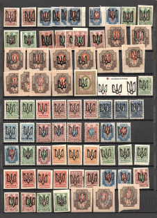 Tridents Collection - Research Material of Old Forgeries Different Types (Issued in 1918)