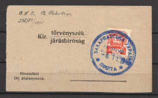 1945 Carpatho-Ukraine, Cover Velikiy Rakovec Judicial Court