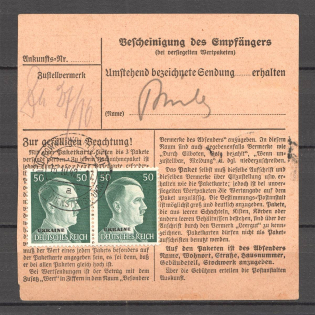 1942 Rovno Rivne German occupation, Accompanying Address for the Parcel