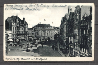 1941-1944 Germany - Ukraine Postcards and Forms of Correspondence of Prisoners of War POW