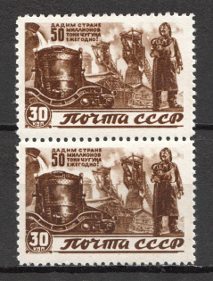 1946 USSR The Reconstruktion Pair (MNH)
