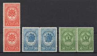 1944 USSR Awards of the USSR Pairs (Perf, MNH)