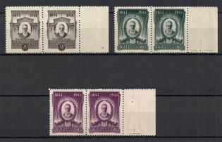 1944 USSR Rimski-Korsakov Pairs (Perf, MNH)