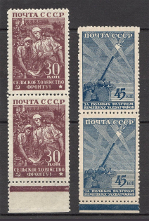 1943 USSR The Great Fatherlands War Pairs (MNH)