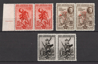 1940 USSR The 20th Anniversary of Fall of Perekop Pairs (Perf, MNH/MVLH)