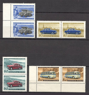 1960 USSR Soviet Automobile Industry Pairs (Full Set, MNH)