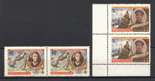 1960 USSR Heroes of the World War II Pairs (Full Set, MNH)