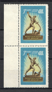 1960 15 th General Assembly of the United Nations Pair (Full Set, MNH)