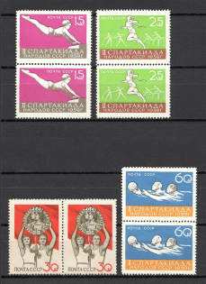1959 USSR Spartacist Games of Nations of the USSR Pairs (Full Set, MNH)
