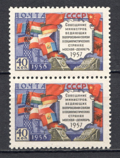 1959 USSR Socialist Contries Ministers of Telecommunications Meeting in Moscow Pair (Full Set, MNH)