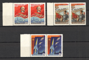 1959 USSR Congress of the Communist Party of the USSR Pairs (Full Set, MNH)