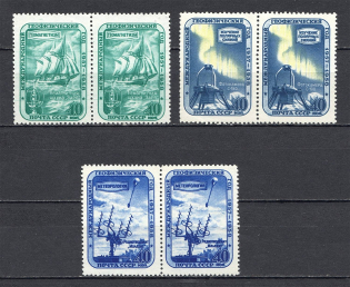 1958 USSR International Geophysical Year Pairs (Full Set, MNH)