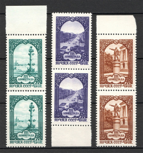 1957 USSR 250th Anniversary of Leningrad Pairs (Full Set, MNH)