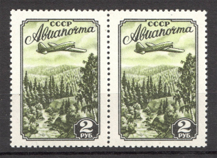 1955 USSR Airmail Pair (Full Set, MNH)