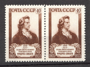 1955 150th of the Death of Schiller Pair (Full Set, MNH)