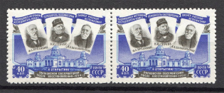 1954 USSR The Restoration of the Pulkov Observatory Pair (Full Set, MNH)