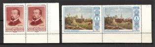 1952 USSR 25th Anniversary of the Death of Polenov Pair (Full Set, MNH)