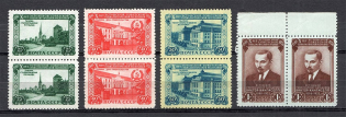 1950 USSR 10th Anniversary of the Estonian SSR Pairs (Full Set, MNH)