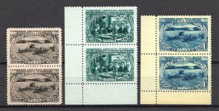 1950 USSR Agriculture in the USSR Pairs (Full Set, MNH)