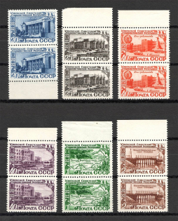 1950 USSR 25th Anniversary of Uzbek SSR Pairs (Full Set, MNH)