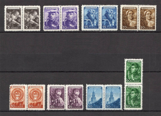 1948 USSR Definitive Issue Pairs (Full Set, MNH)
