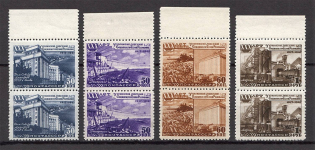 1948 USSR 30th Anniversary of the Ukrainian SSR (Full Set, MNH)