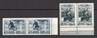 1948 USSR Sport in the USSR Pairs (Full Set, MNH)
