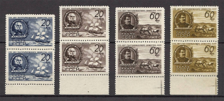 1947 USSR Geographical Society of the USSR Pairs (Full Set, MNH)