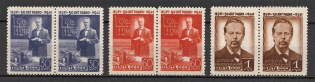 1945 USSR 50th Anniversary of the Invention of Radio by Popov Pairs (Full Set, MNH)