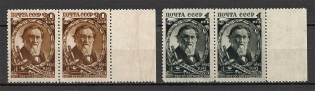 1945 USSR 100th Anniversary of the Birth of Mechnikov Pairs (Full Set, MNH)