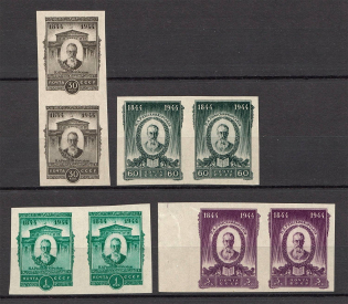 1944 USSR Rimski-Korsakov Pairs (Imperf, Full Set, MNH)