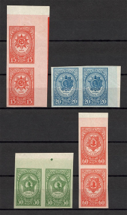 1944 USSR Awards of the USSR (Full Set, MNH)