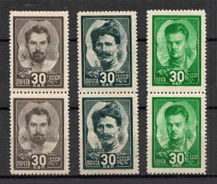 1944 USSR Heroes of the Civil War Pairs (Full Set, MNH)