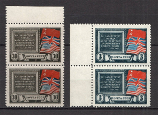 1943 USSR Tehran Conference Pairs (Full Set, MNH)