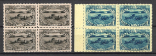 1950 USSR Agriculture in the USSR Blocks of Four (MNH)