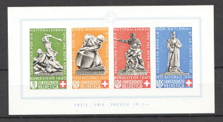 1940 Switzerland Block CV $480 (MNH)