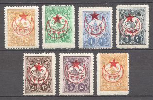 1916 Turkey CV $360 (Signed)