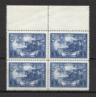 1943 USSR 25th Anniversary of the Red Army and Navy Block of Four (DOUBLE Print, Printing Error, MNH)