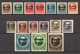 1919-20 Bavaria Germany
