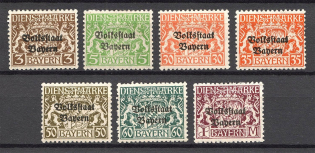 1919 Bavaria Germany Official Stamps