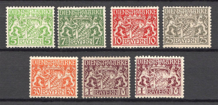 1916-17 Bavaria Germany Official Stamps