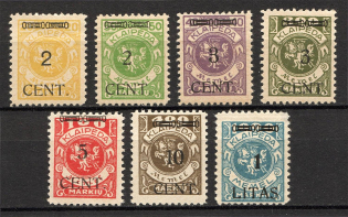 1923 Germany Klaipeda Memel (Full Set, CV $60)