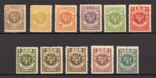 1923 Germany Klaipeda Memel (Full Set)
