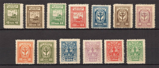 1923 Germany Klaipeda Memel (CV $60, Full Set)