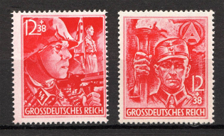 1945 Germany Third Reich Last Issue (Full Set, CV $100, MNH)
