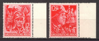 1945 Germany Third Reich Last Issue (Full Set, CV $100, MNH)