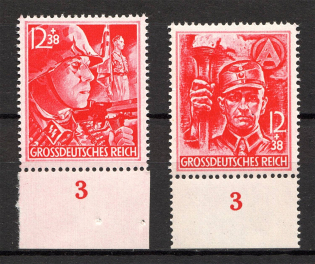 1945 Germany Reich Last Issue (Control Numbers `3`, Full Set, CV $100, MNH)